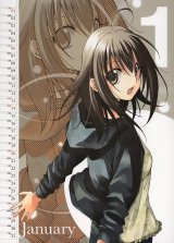 BUY NEW spiral - 162024 Premium Anime Print Poster